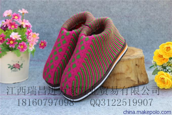 2014最新流行毛线鞋男女毛线棉鞋供应义乌棉鞋批发市场